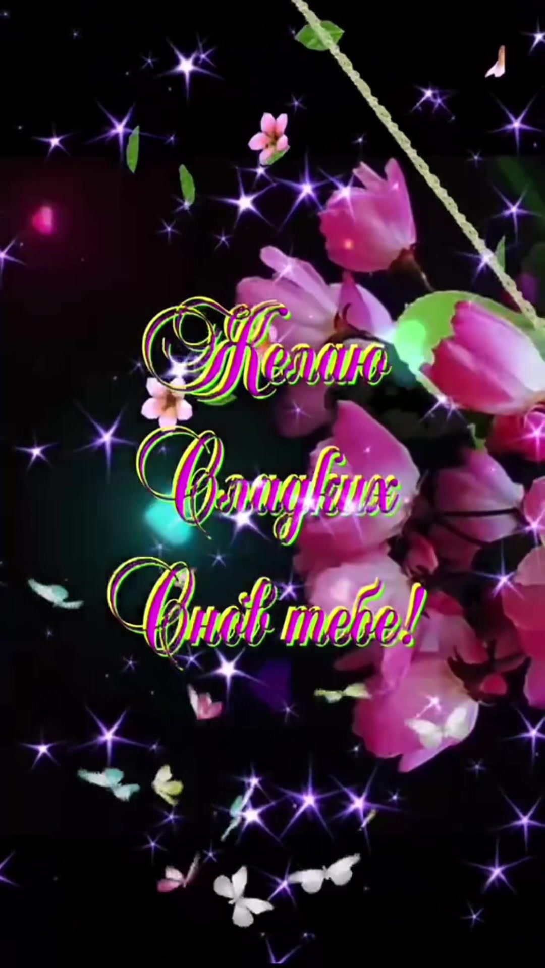 @ValentinKa