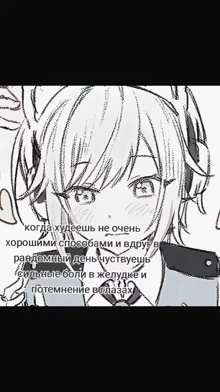 @дашка сп1