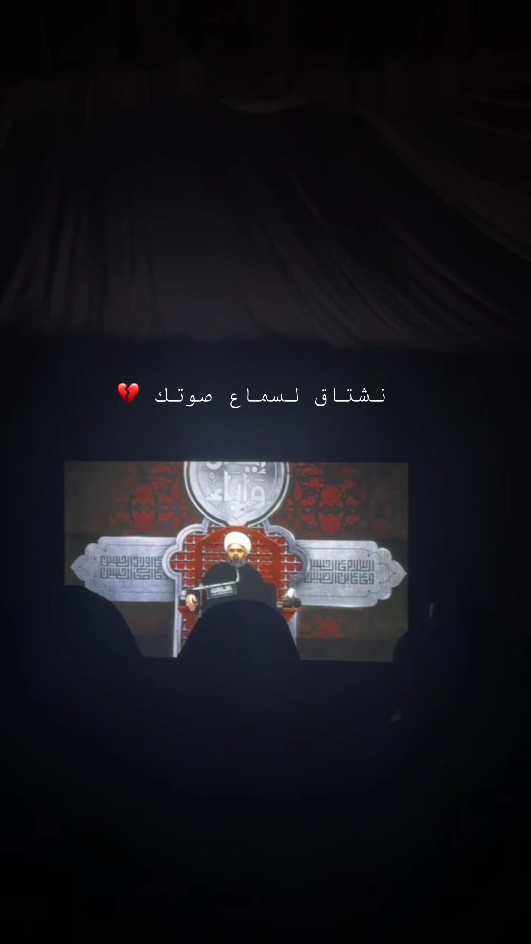 @Fatima Dashty