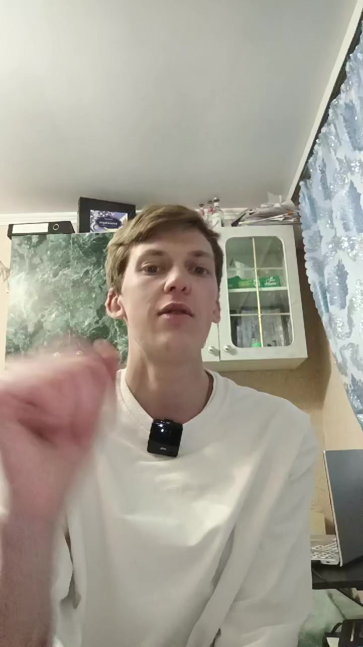 @Денчик