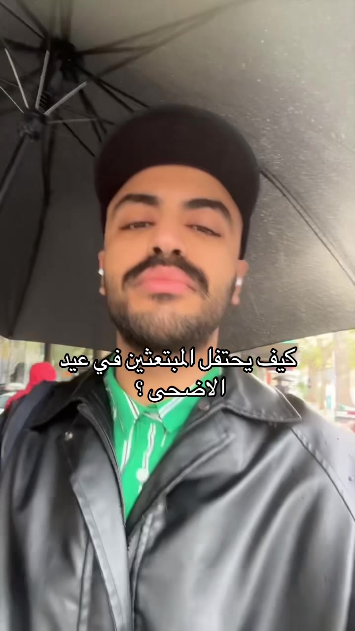 @Omar