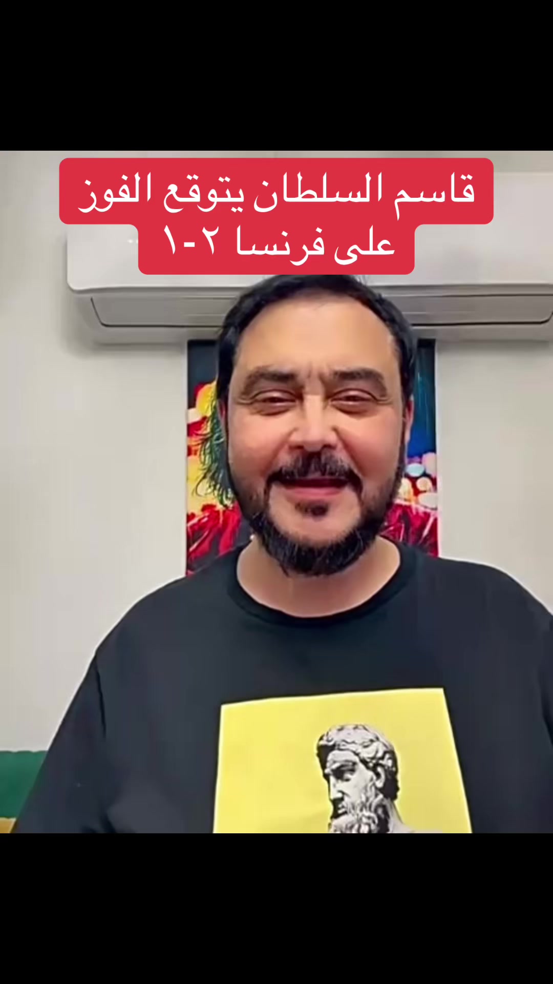 @عاجل وبس