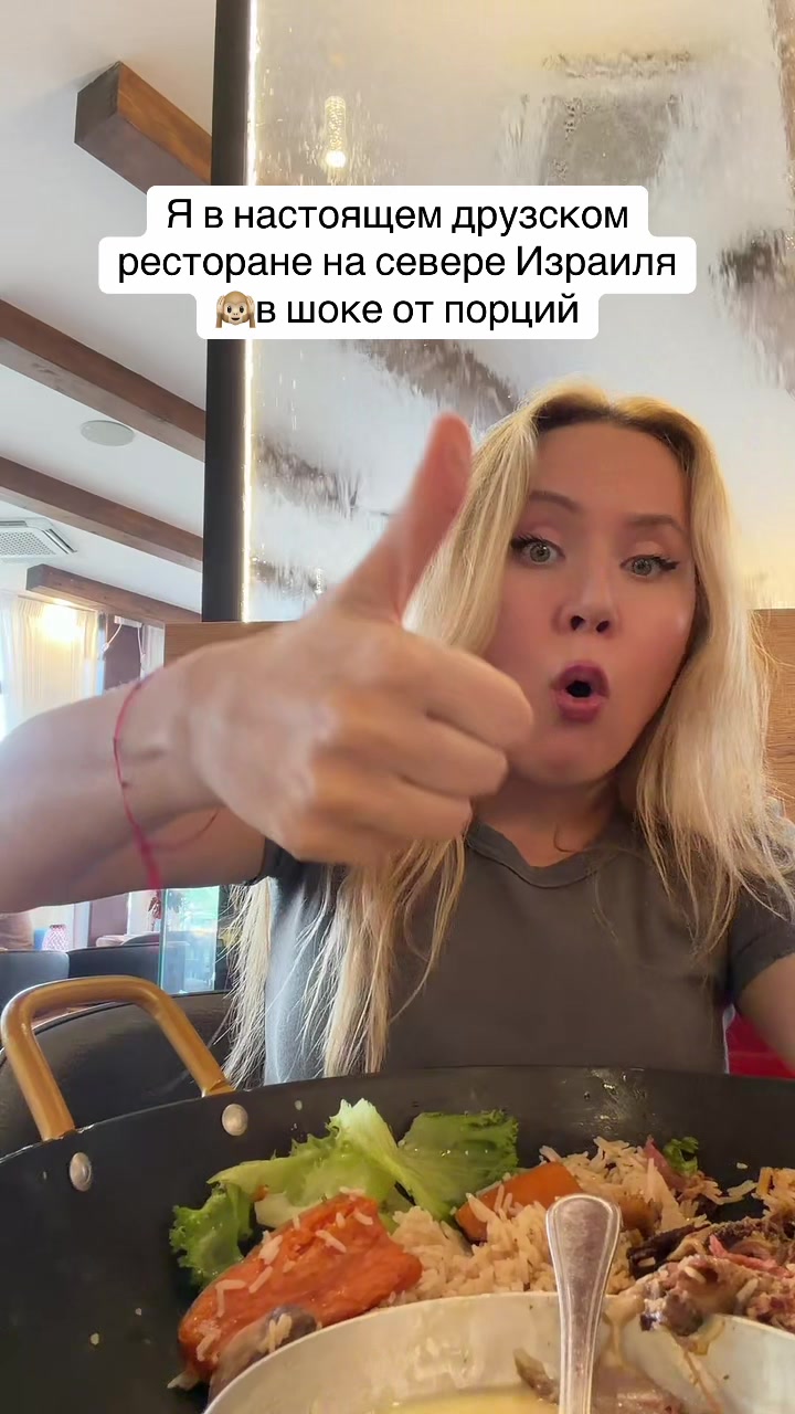 @Luch Nastya