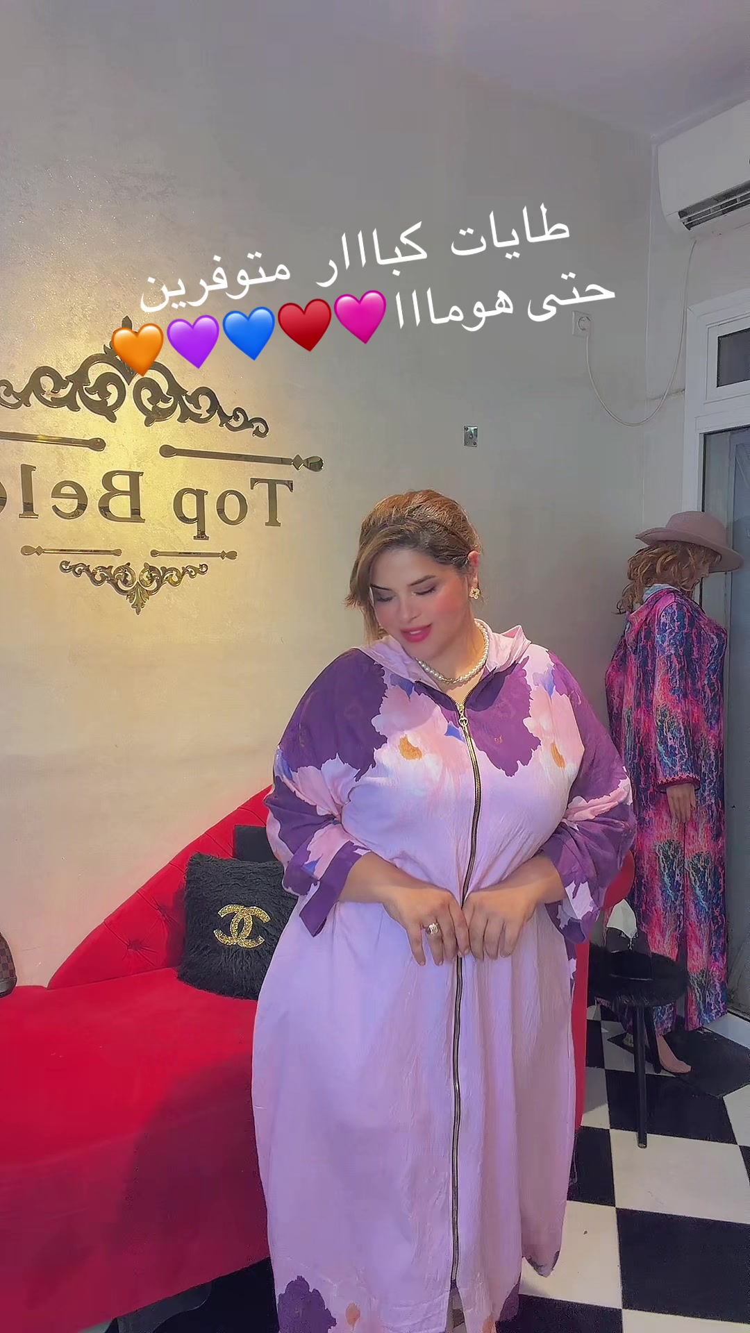 @TopBeldi
