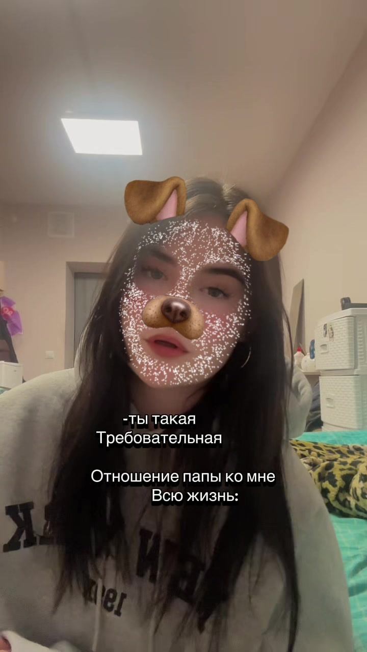 @Юлия 🍃🍃🍃