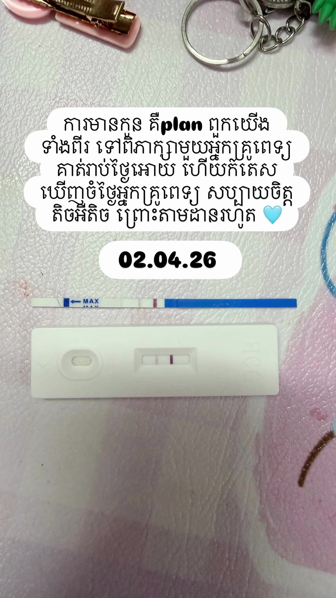 @Cita ๐