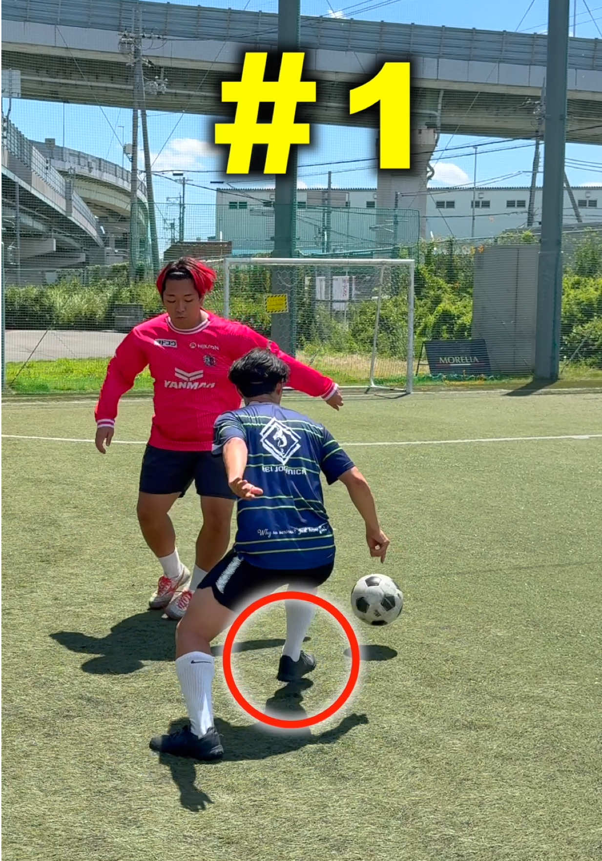 @taishi⚽️REGATEドリブル塾