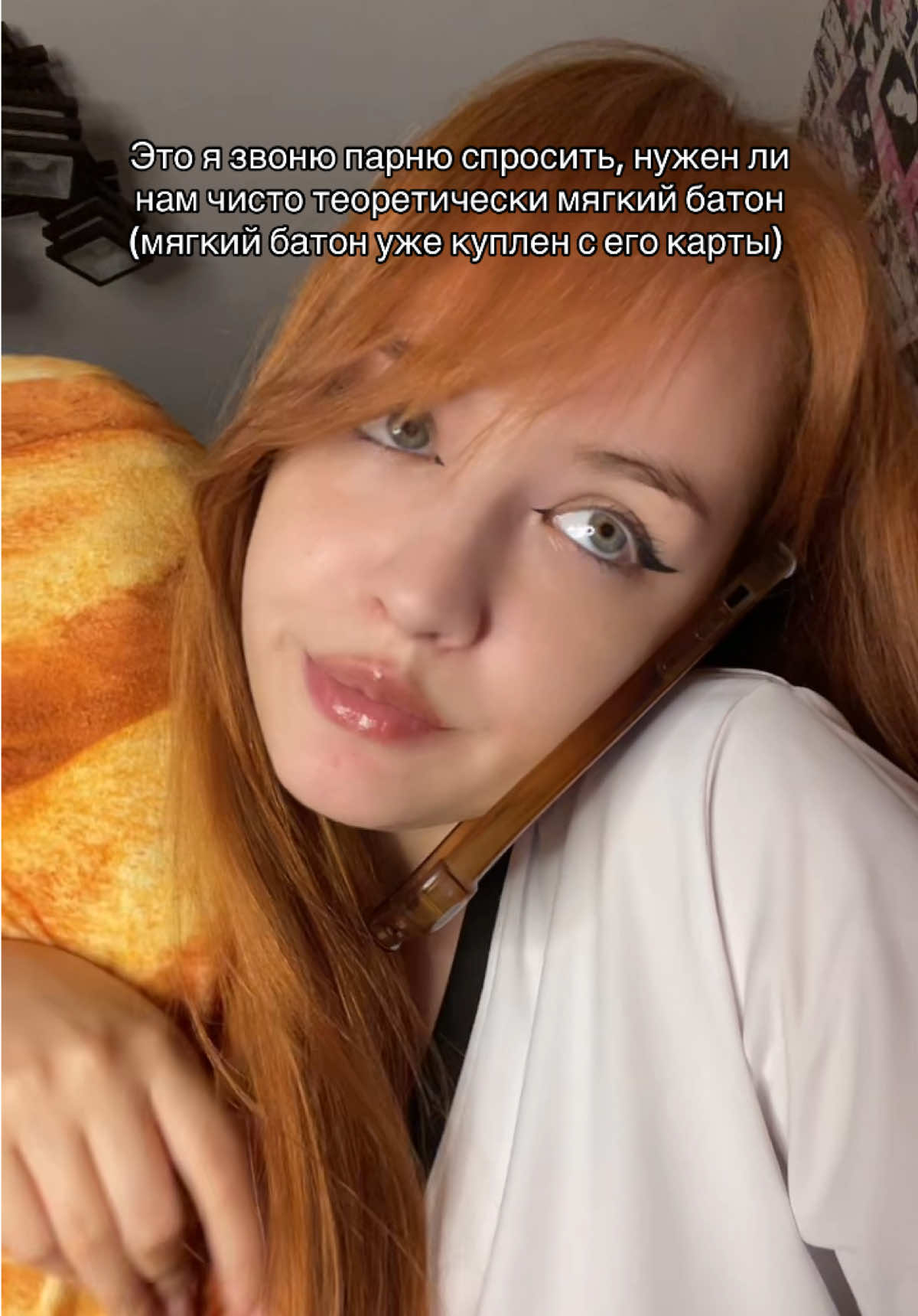 @Germesova