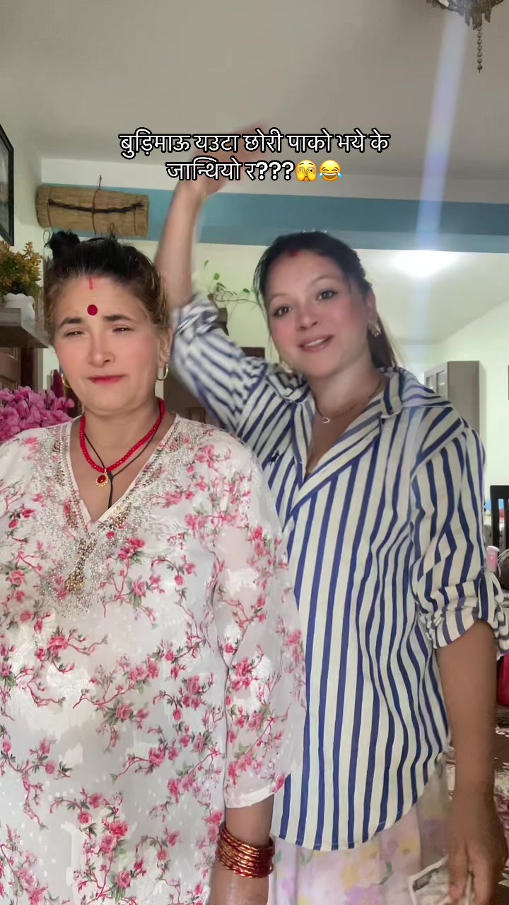 @Annita&ensp;adhikari🧿