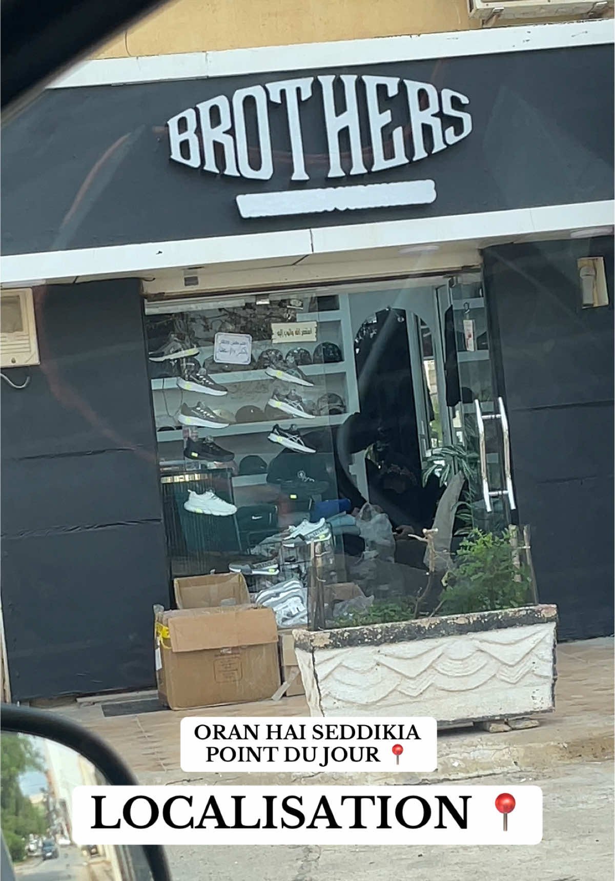 @Brothers.Oran