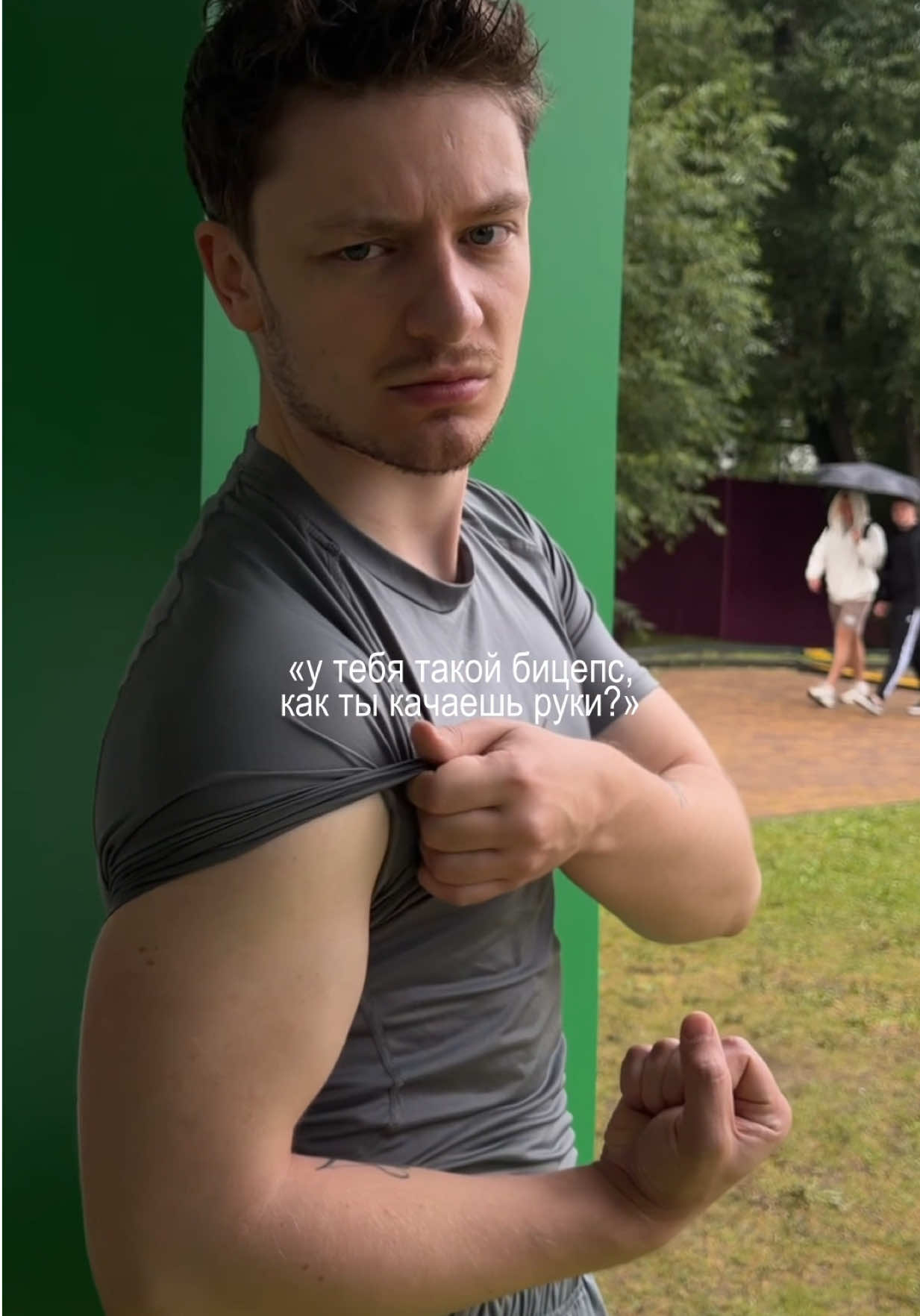 @DimaErmuzevich