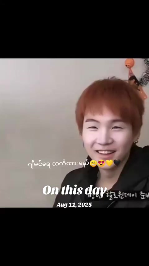 @bts forever630