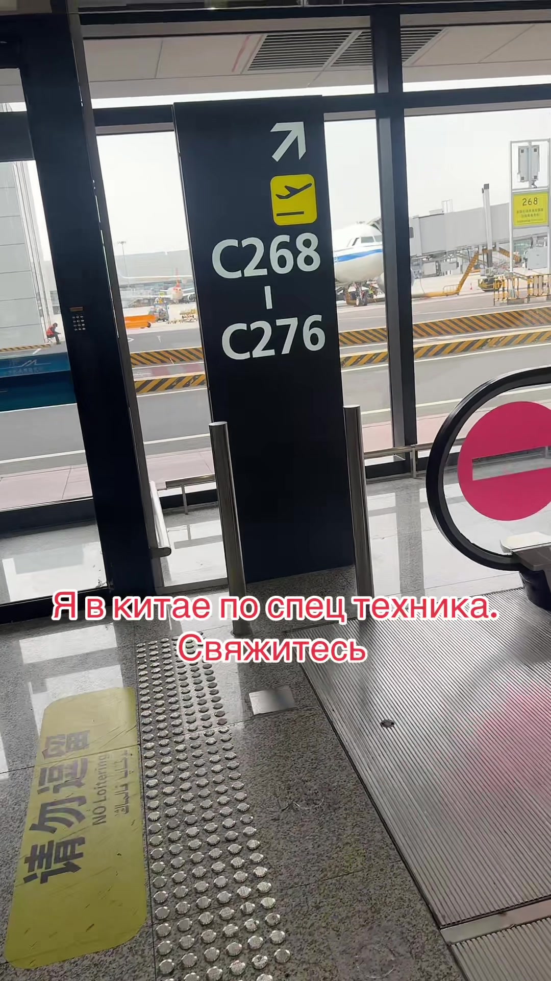 @спецтехника .СНГ