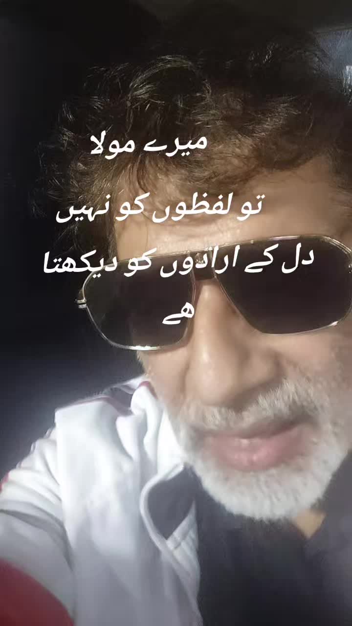 @nehalraza886mallick
