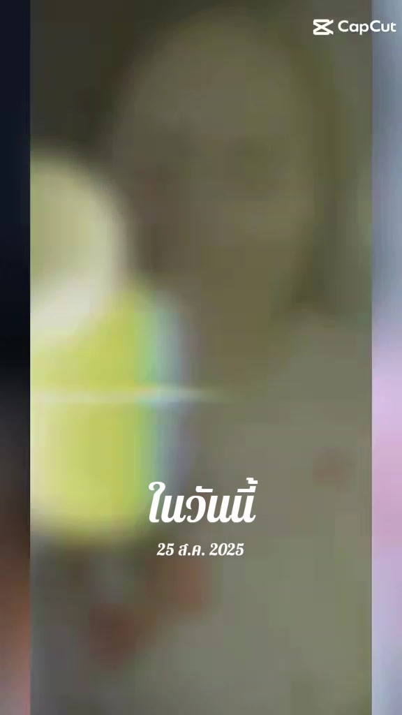 @🌾🇹🇭มิวก็ลูกตาหนวดไง🥰