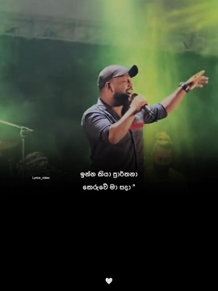 @𝗟𝘆𝗿𝗶𝗰𝘀_𝘃𝗶𝗱𝗲𝗼