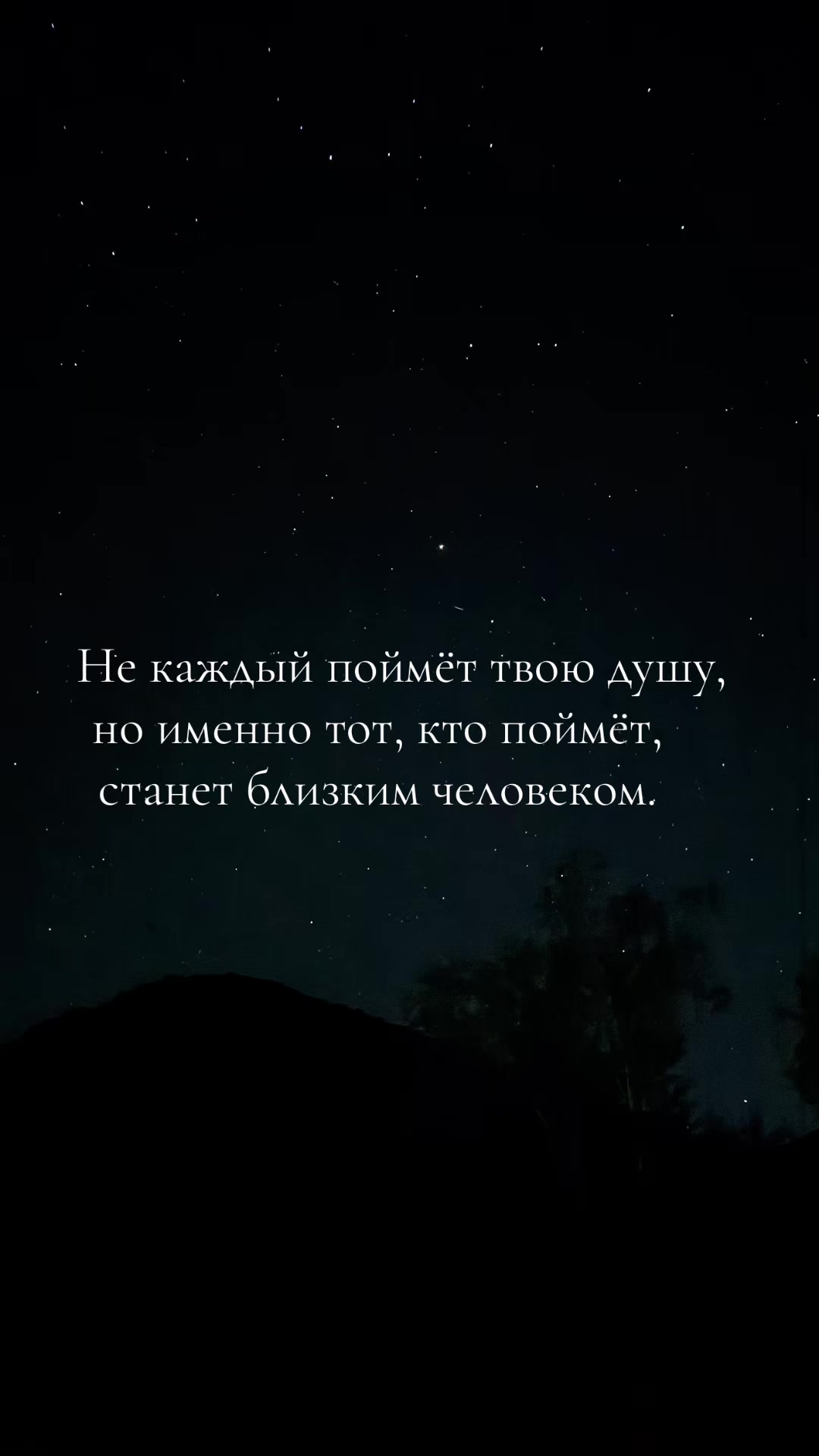 @My_soul♡