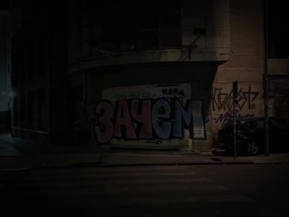 @Музыка для души