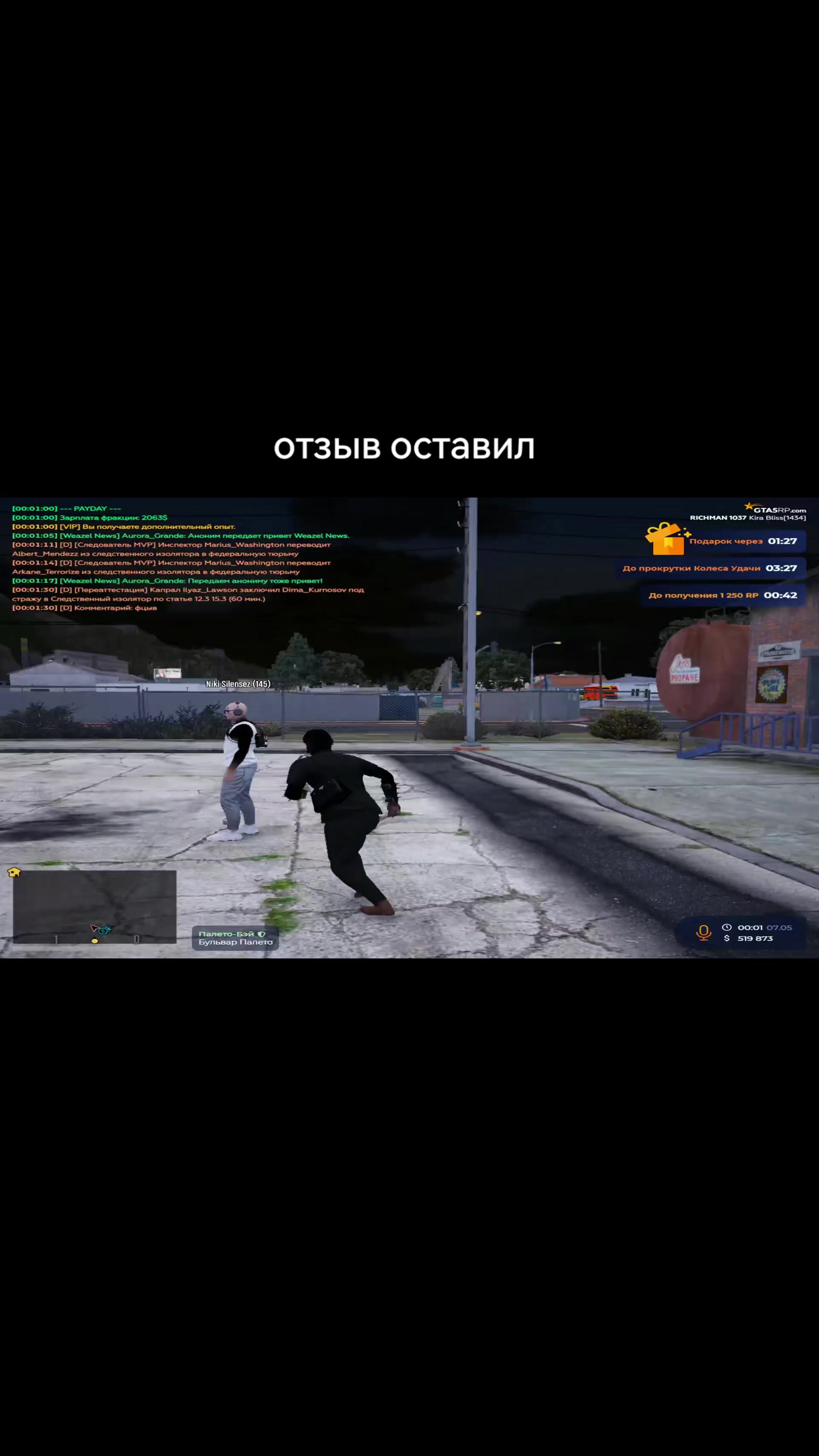 @twitch.tv/blisshm