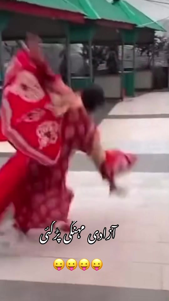 @foji sajjad
