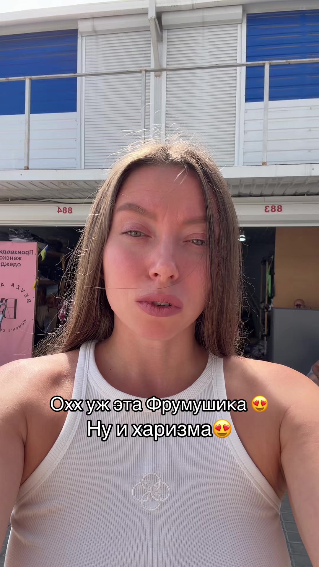 @Одяг/ V_S_H_Shop_/ 7км
