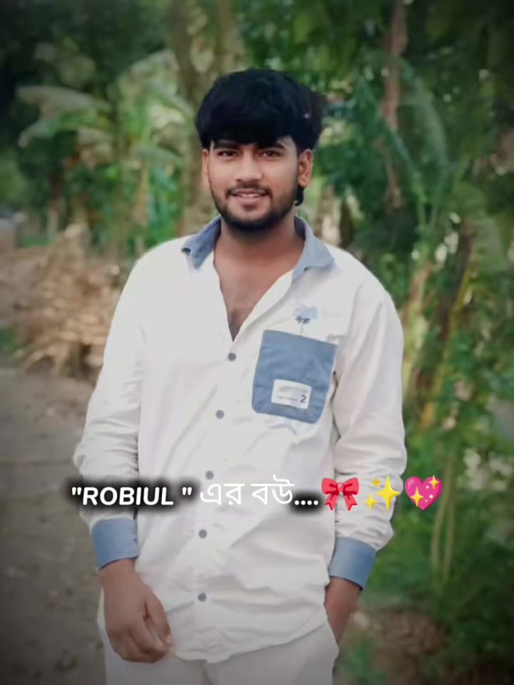 @(◕‿◕) রাজা মশাই (&bull;◡&bull;)