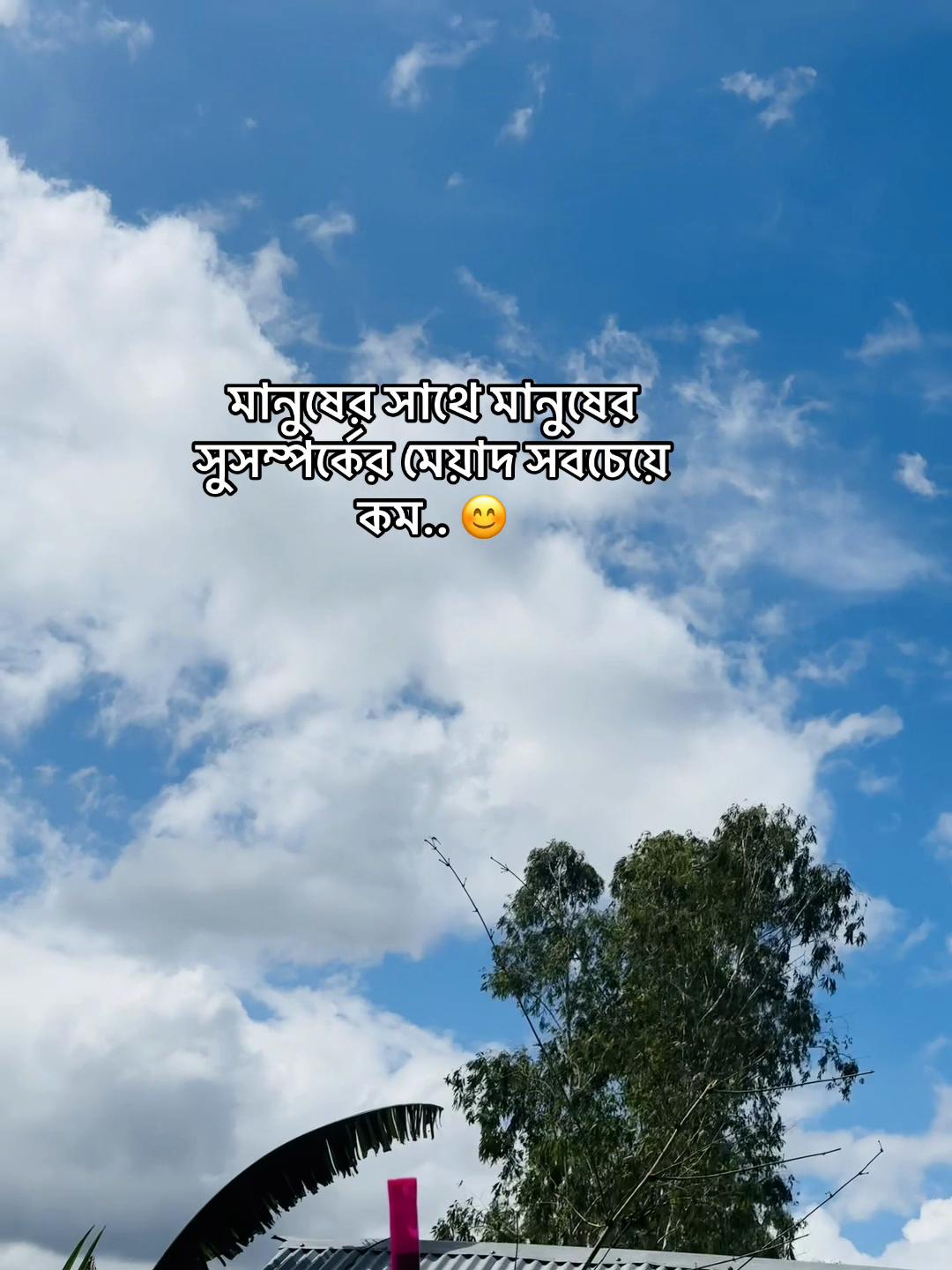 @DIHAN🛸
