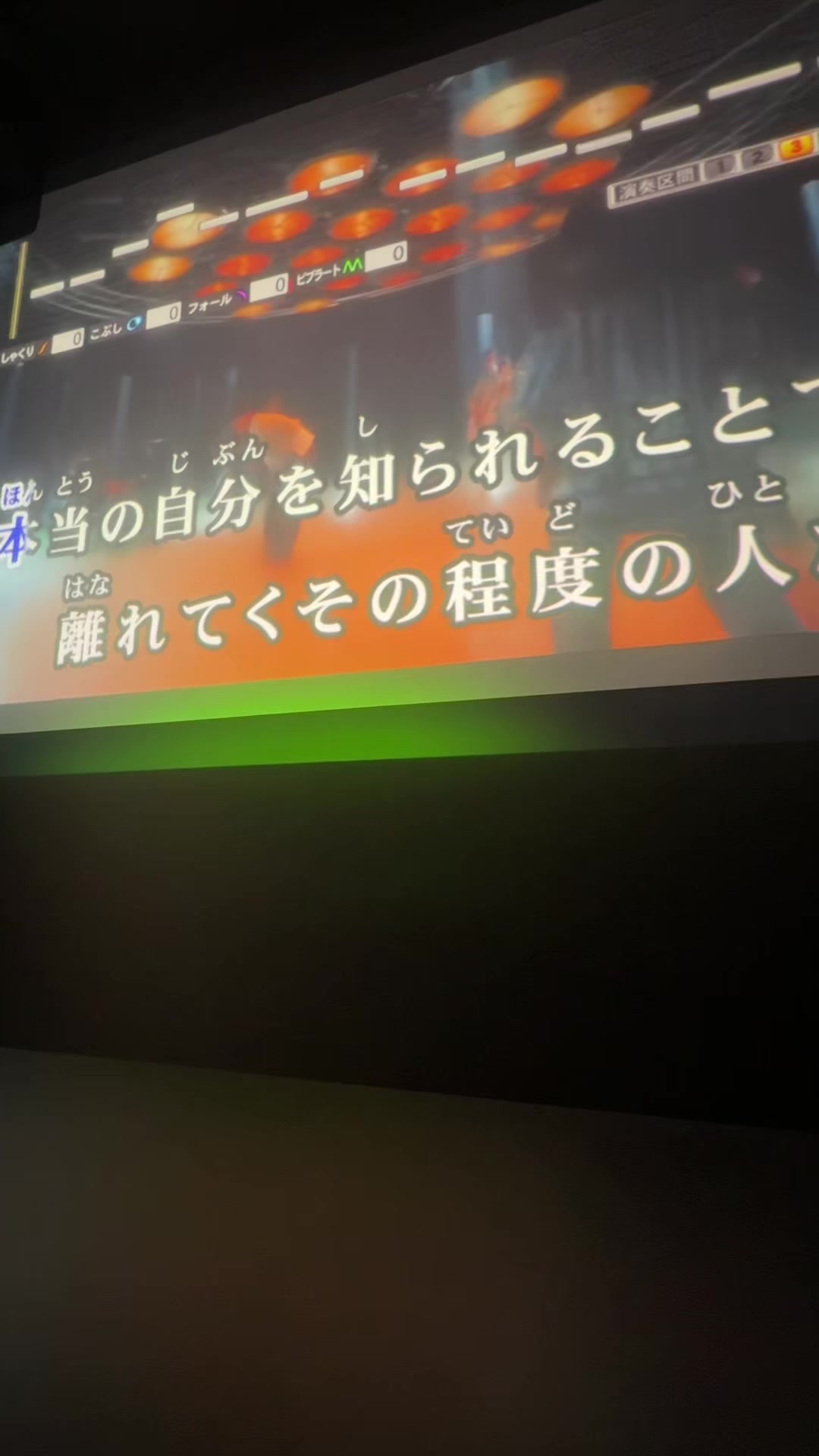 @ぽぽぽ