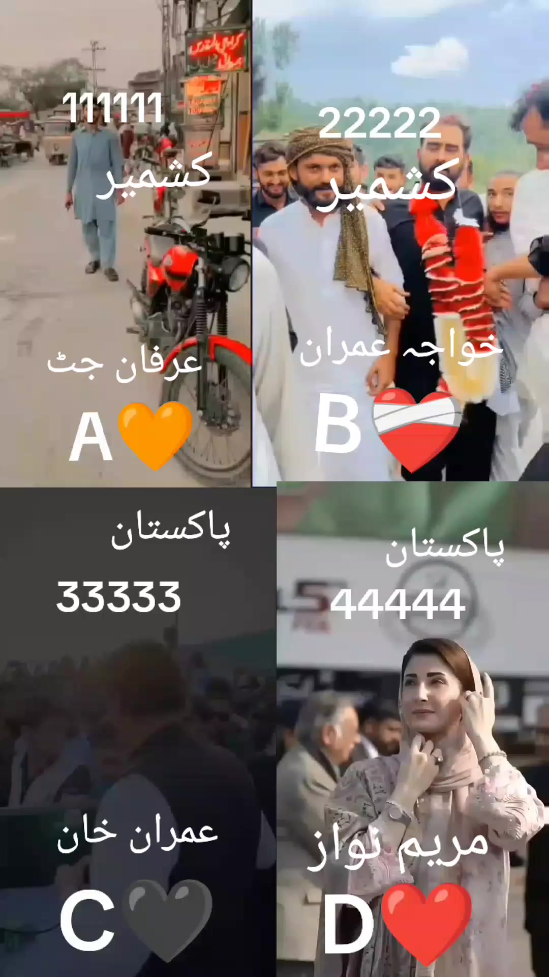 @Arfanjutt🧡🇦🇪🇦🇪✈️🇦🇹🇦🇨