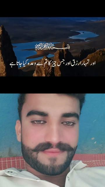 @طارق 🚬چانڈیہ_٭╾━╤デ╦︻: