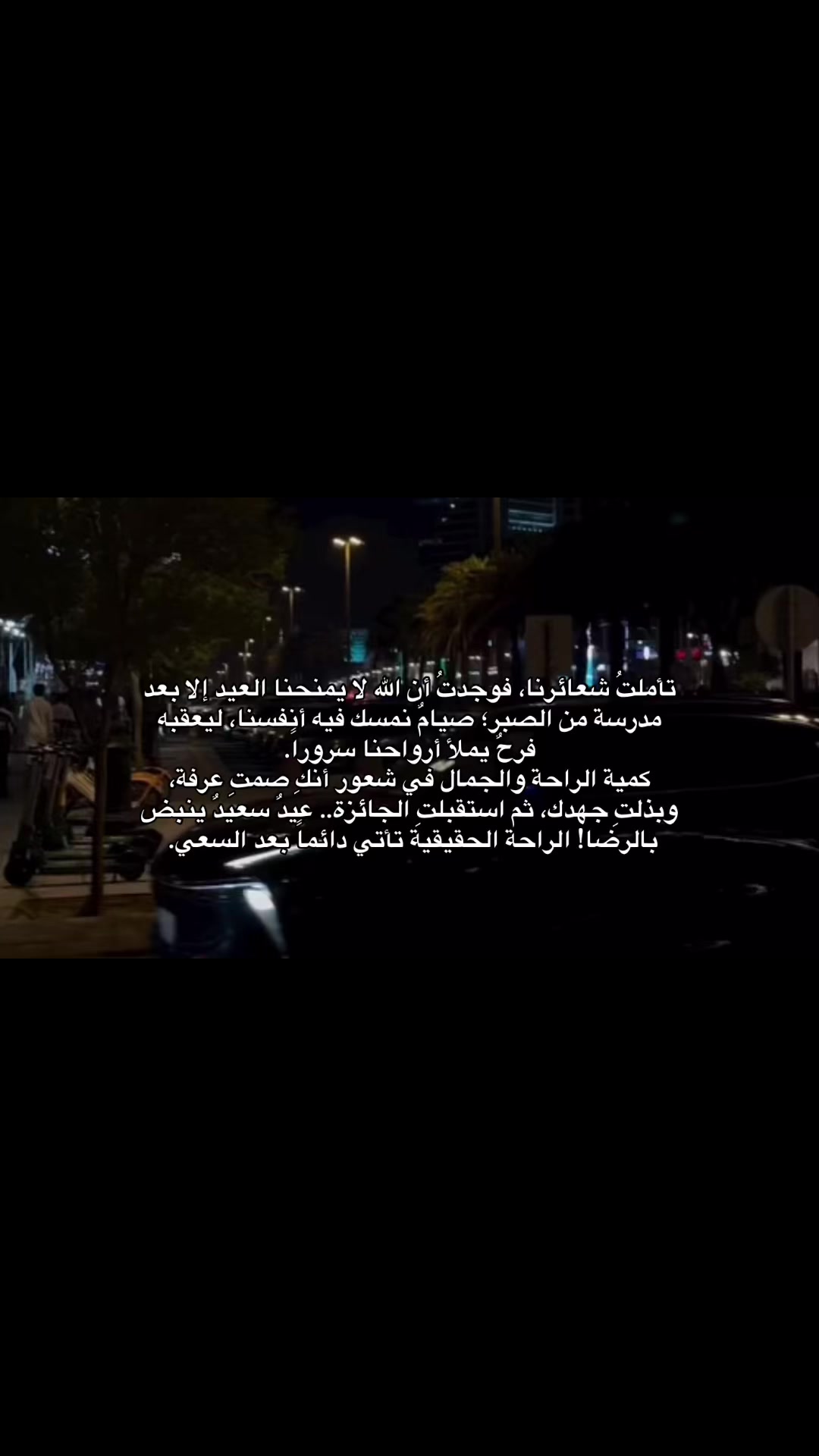 @20_سبتمِبر 🤍🧸.