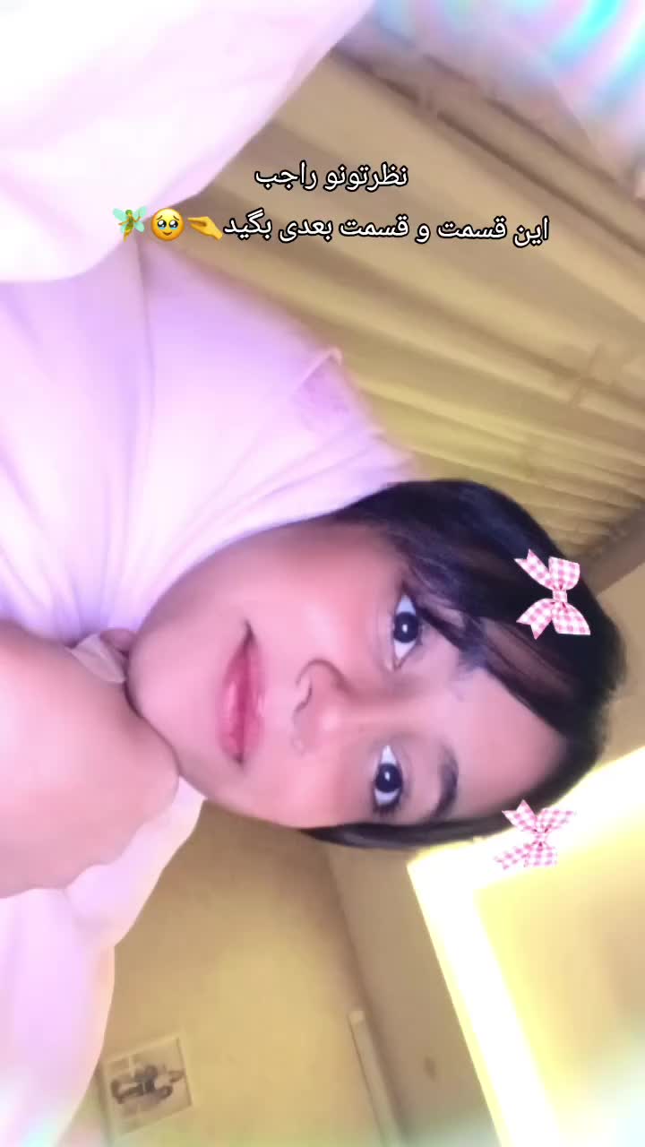 @baran💖✨