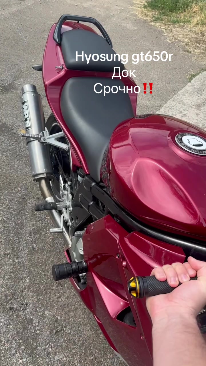 @motoprodazha.ua 🇺🇦