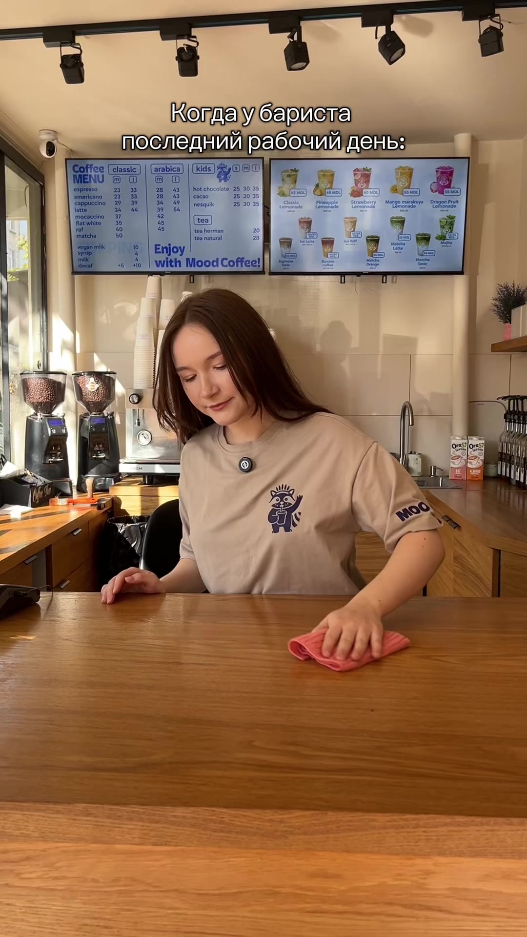 @Mood Coffee MD🇲🇩