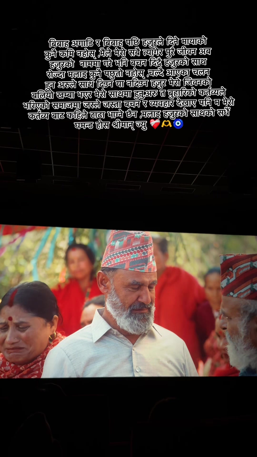 @Tanuja🫶🧿