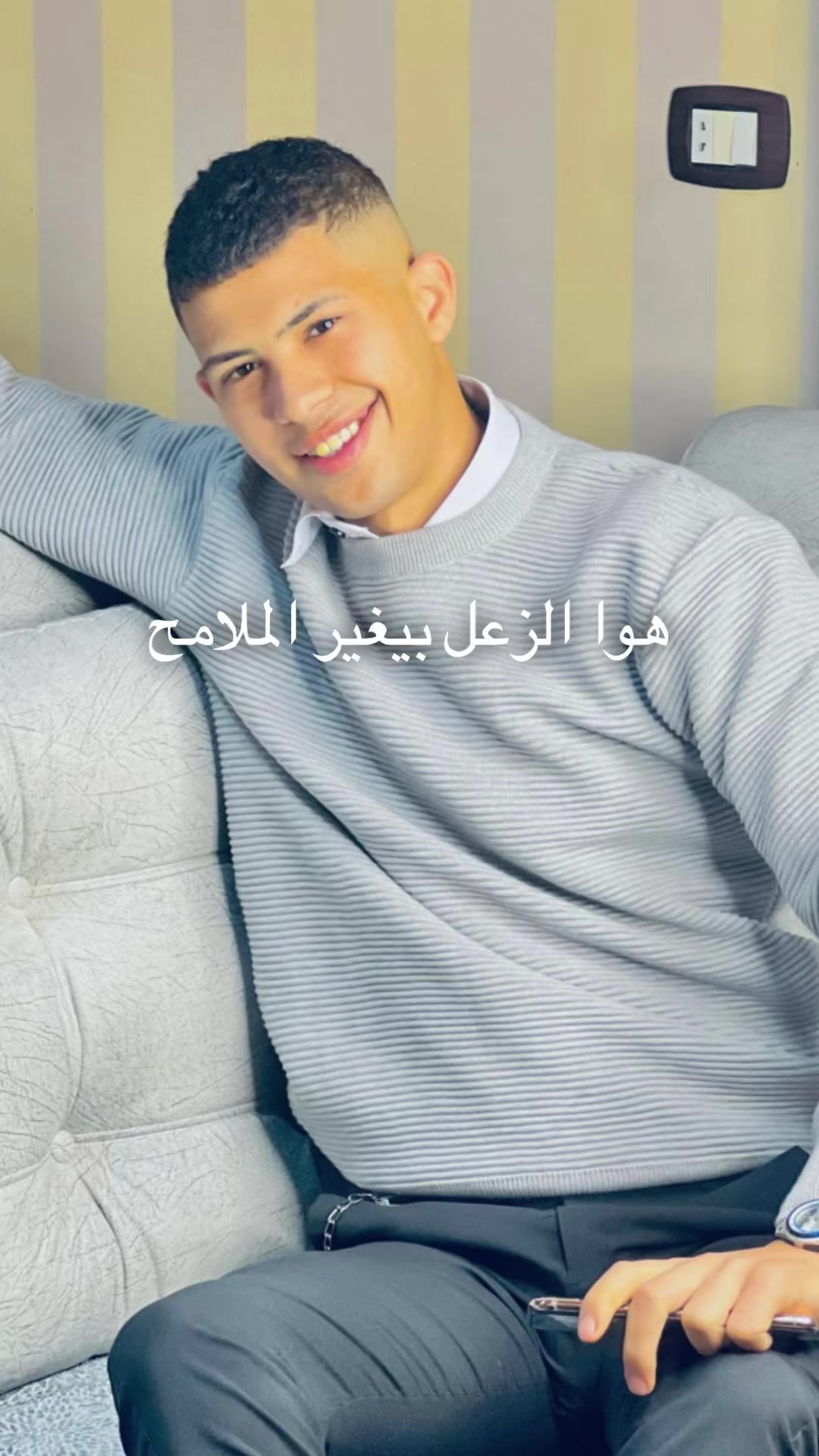 @يوسف الجو ❤️👉🏻