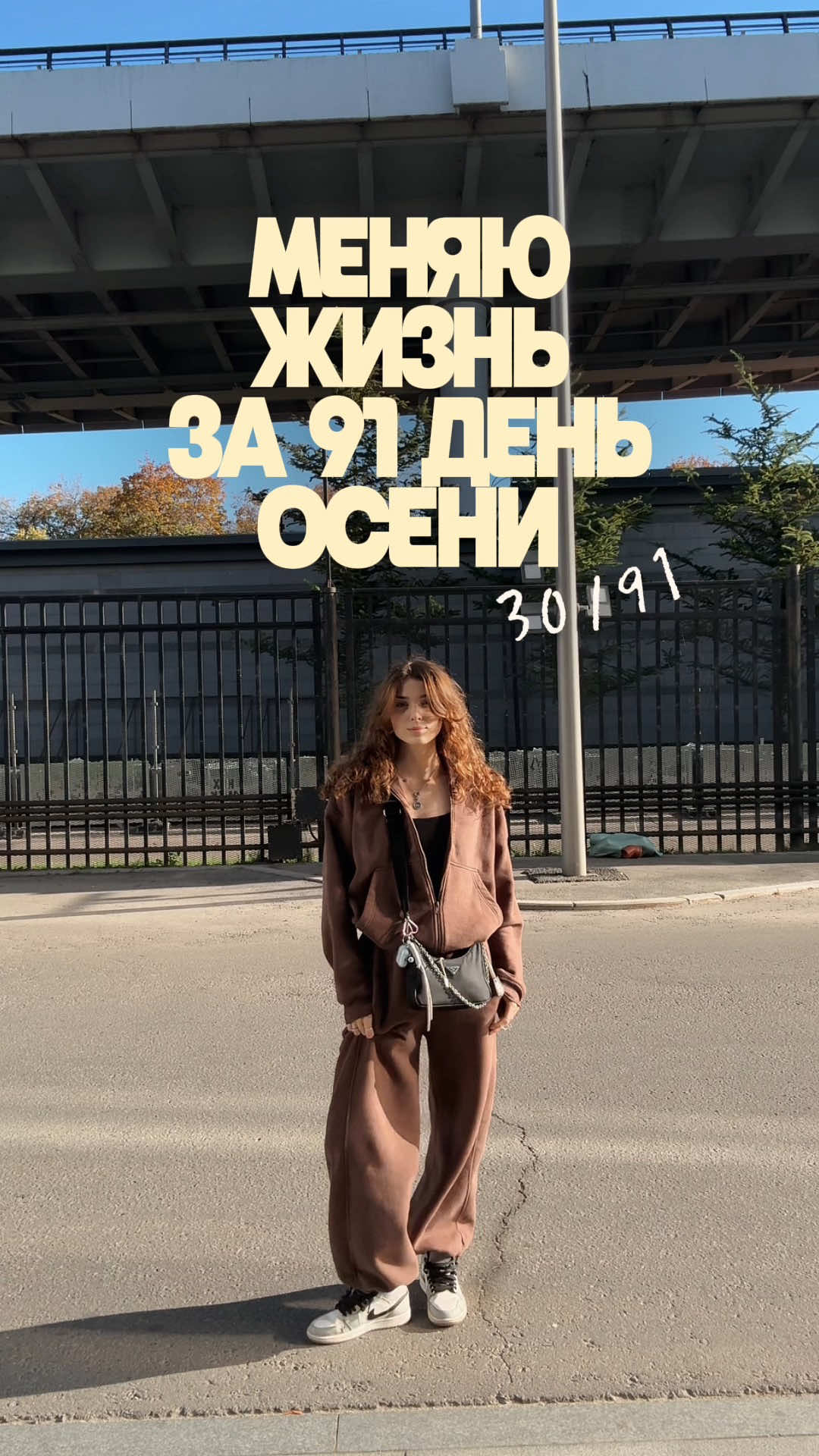 @Дари Доберс