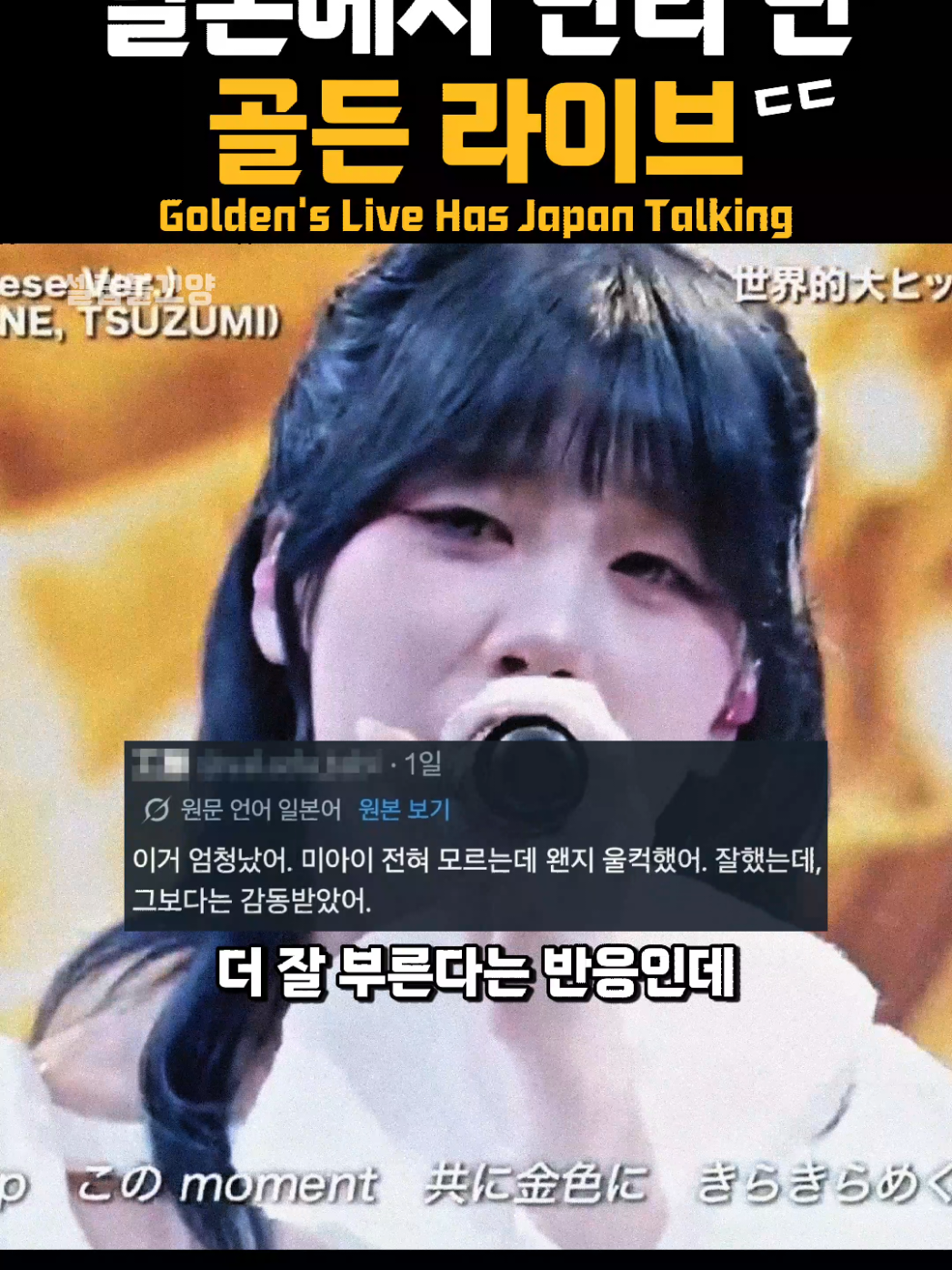 @셀럽볼꼬양