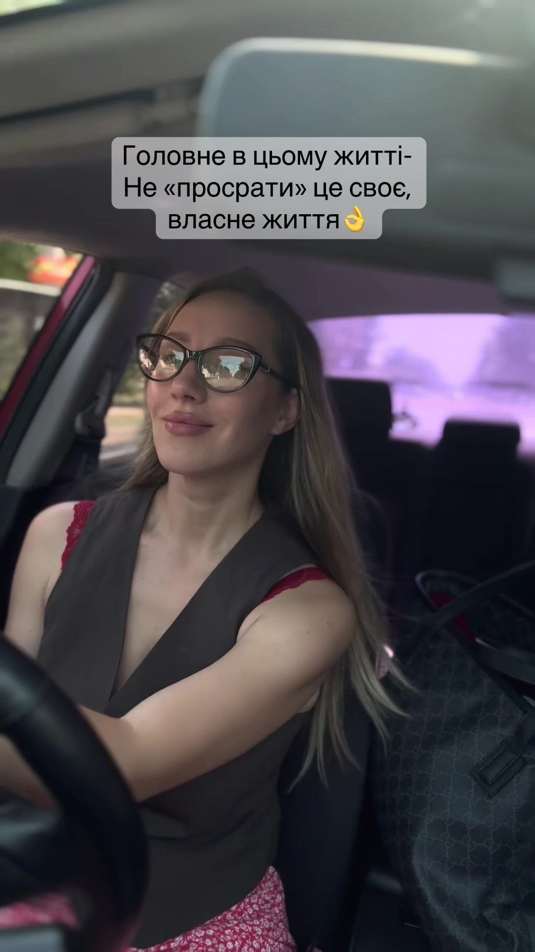 @МРІЯ