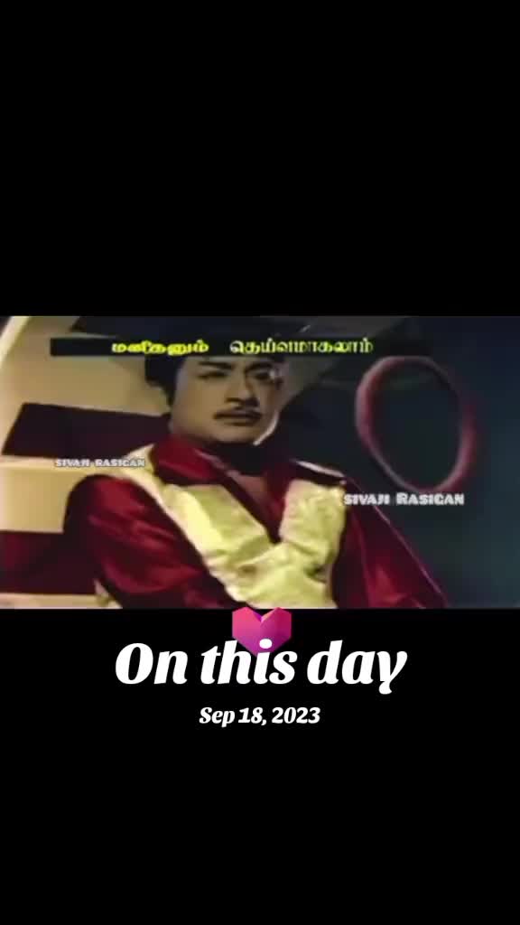 @Vasanthan Venugopal