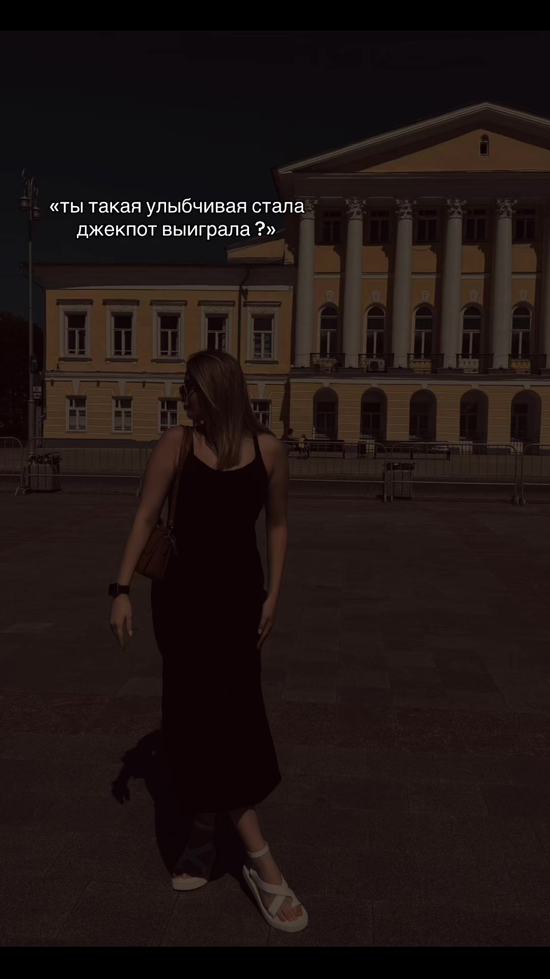 @Любимая Дарина ❤️