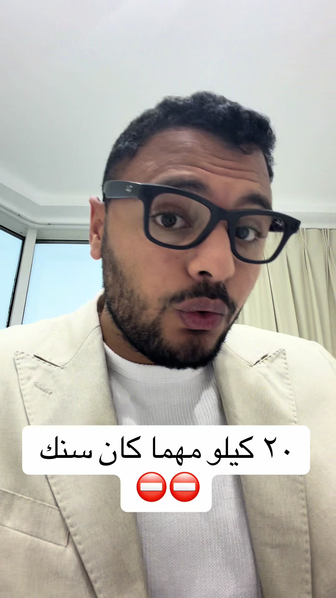@Dr Waliid Shamhot