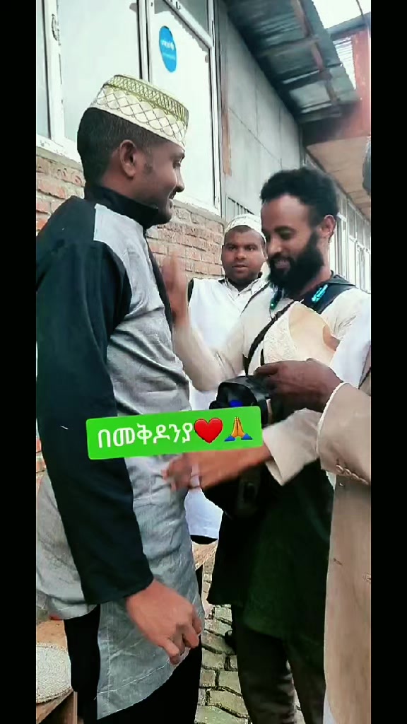 @ኒዛም ፋሽን ዲዛይን