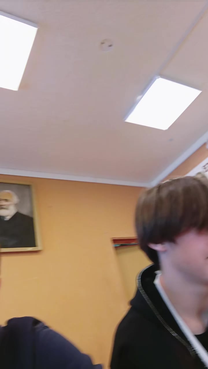 @ванек
