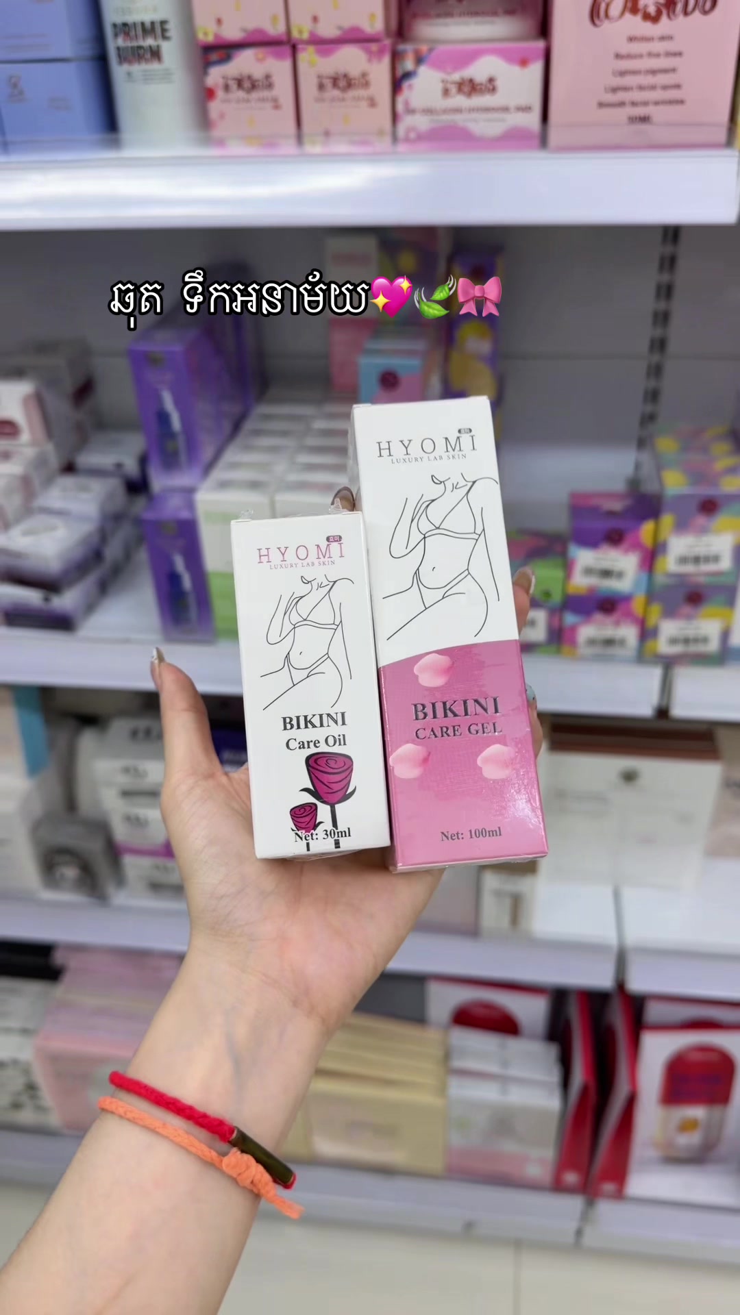 @๐ฎ๐๐๐ ๐๐๐๐