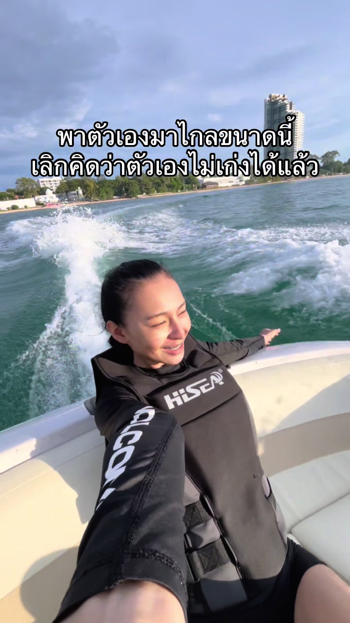 @yachtyy