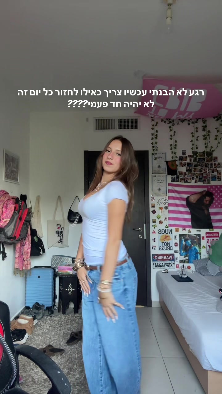 @𝐇𝐚𝐝𝐚𝐬🪽