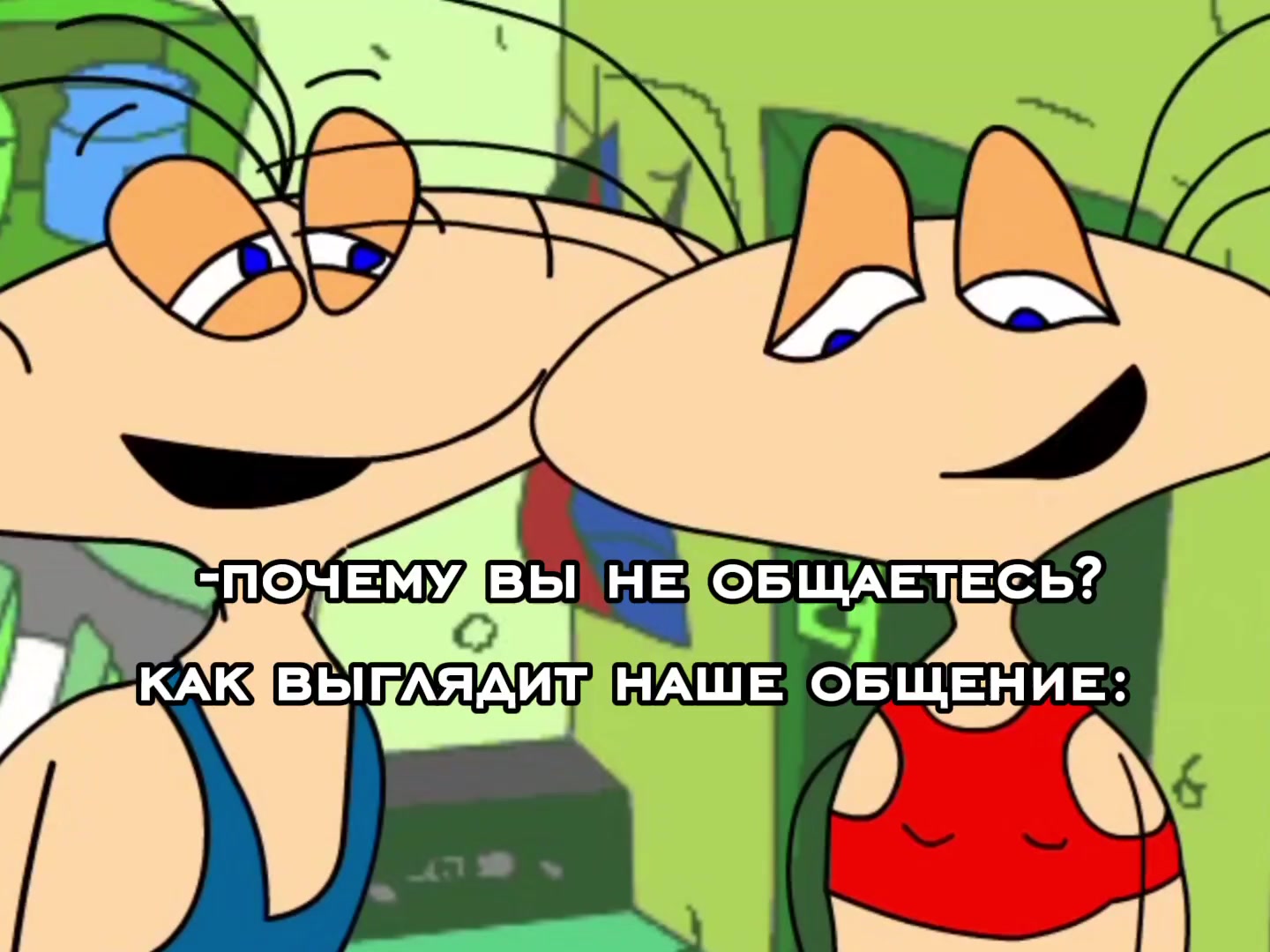 @Хрюнделёк💙🩵