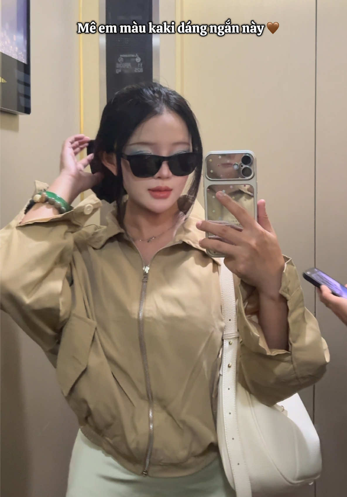 @Ng ฤon Chan