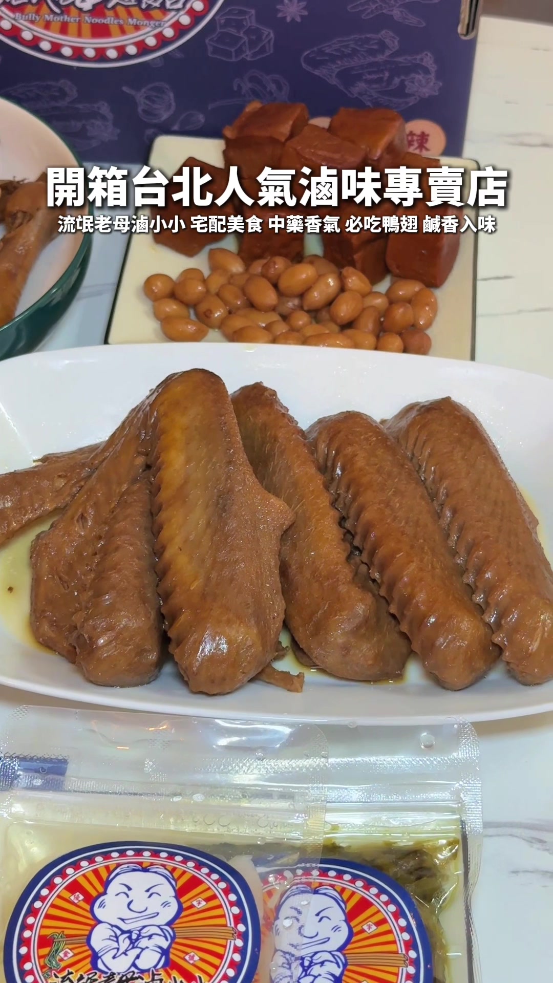 @吃貨的阿嘎